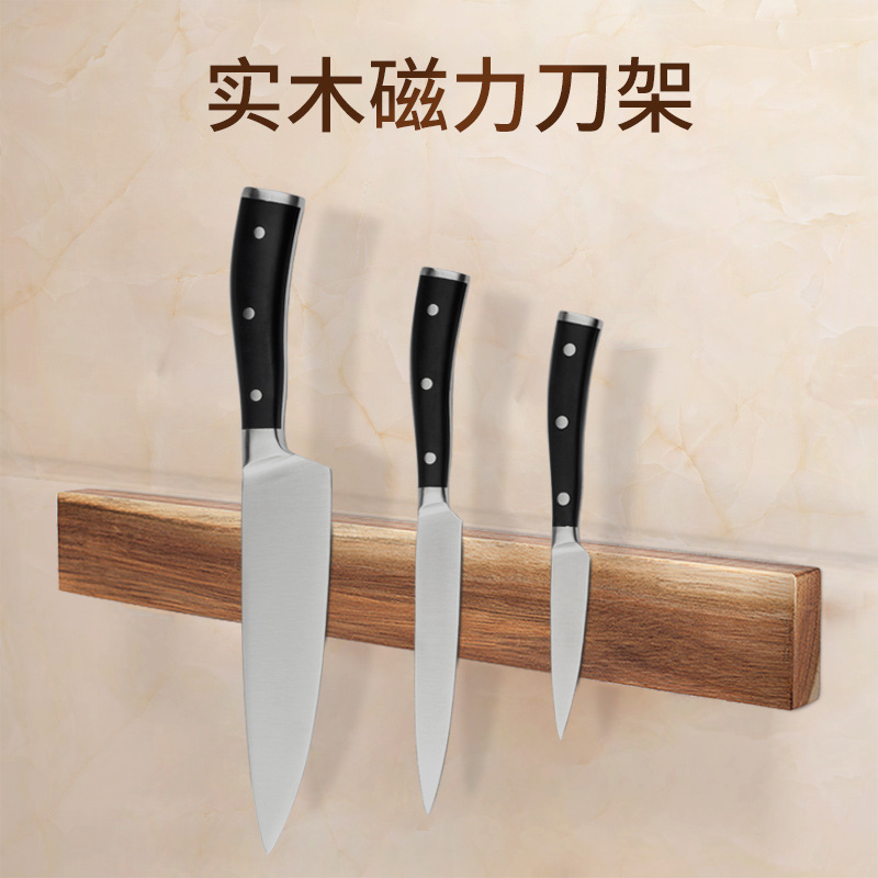 Rosewood Magnetic Knife Holder - Magnetic Knife Strip 리뷰 및 가격