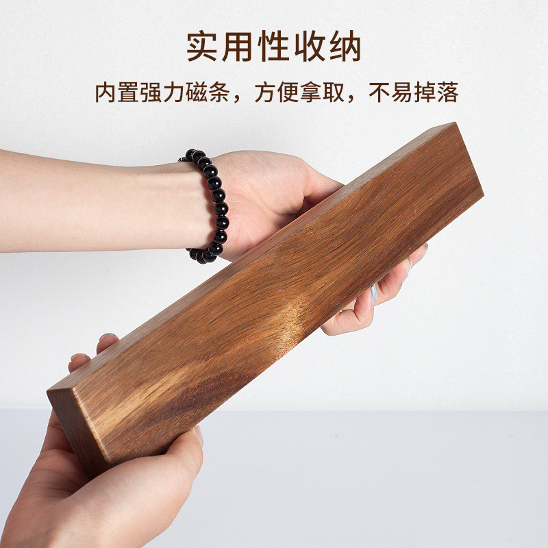 Rosewood Magnetic Knife Holder - Magnetic Knife Strip 리뷰 및 가격