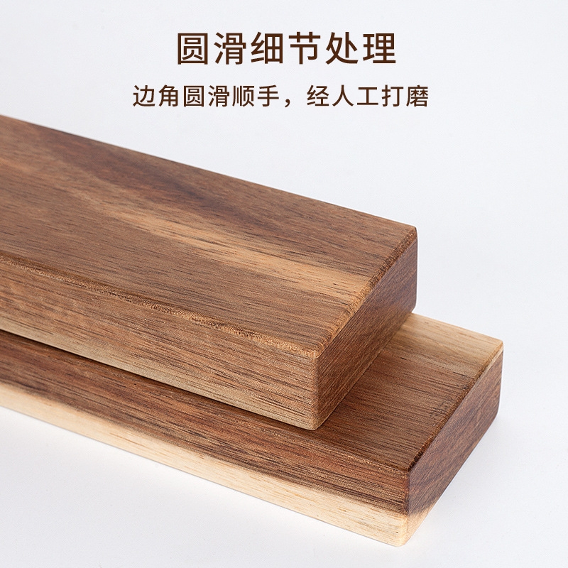 Rosewood Magnetic Knife Holder - Magnetic Knife Strip 리뷰 및 가격