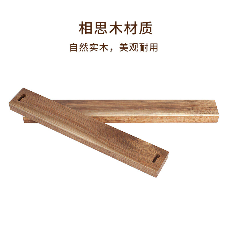 Rosewood Magnetic Knife Holder - Magnetic Knife Strip 리뷰 및 가격