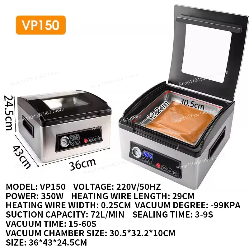 VP100 Ultra Series Chamber Vac - Food Vacuum Sealer 리뷰 및 가격