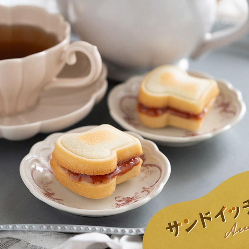 8 Cavity Toast Bread Pattern C - Kitchen Gadgets Ninja 리뷰 및 가격