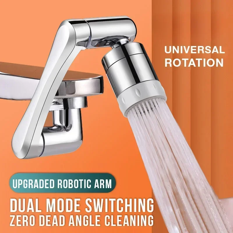 Universal 1080° Rotation Fauce - Kitchen Gadgets Mixer 리뷰 및 가격