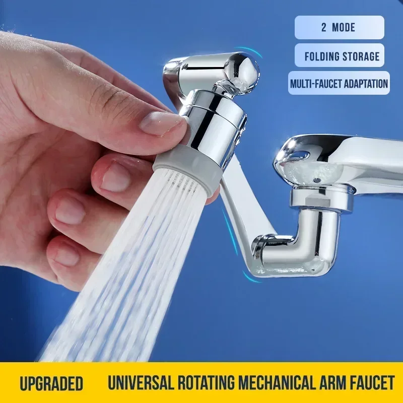 Universal 1080° Rotation Fauce - Kitchen Gadgets Mixer 리뷰 및 가격