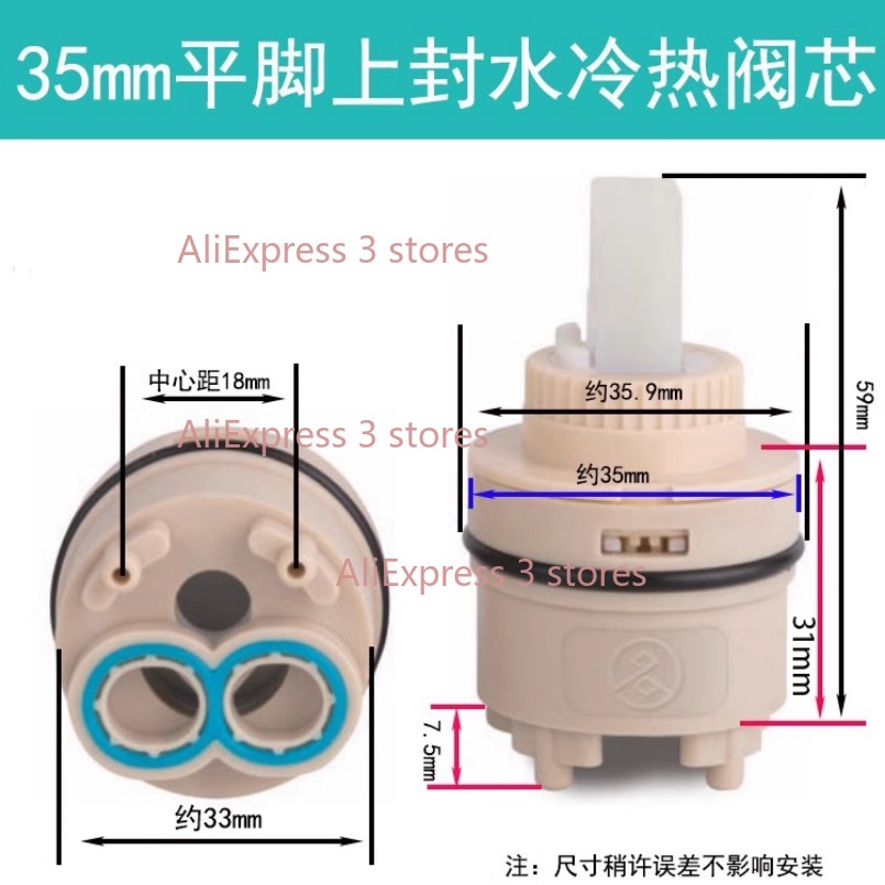 1PCS 35/40mm Replacement Ceram - Kitchen Gadgets Mixer 리뷰 및 가격