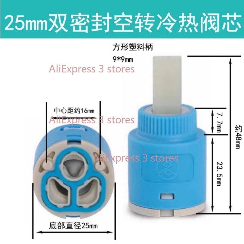 1PCS 35/40mm Replacement Ceram - Kitchen Gadgets Mixer 리뷰 및 가격