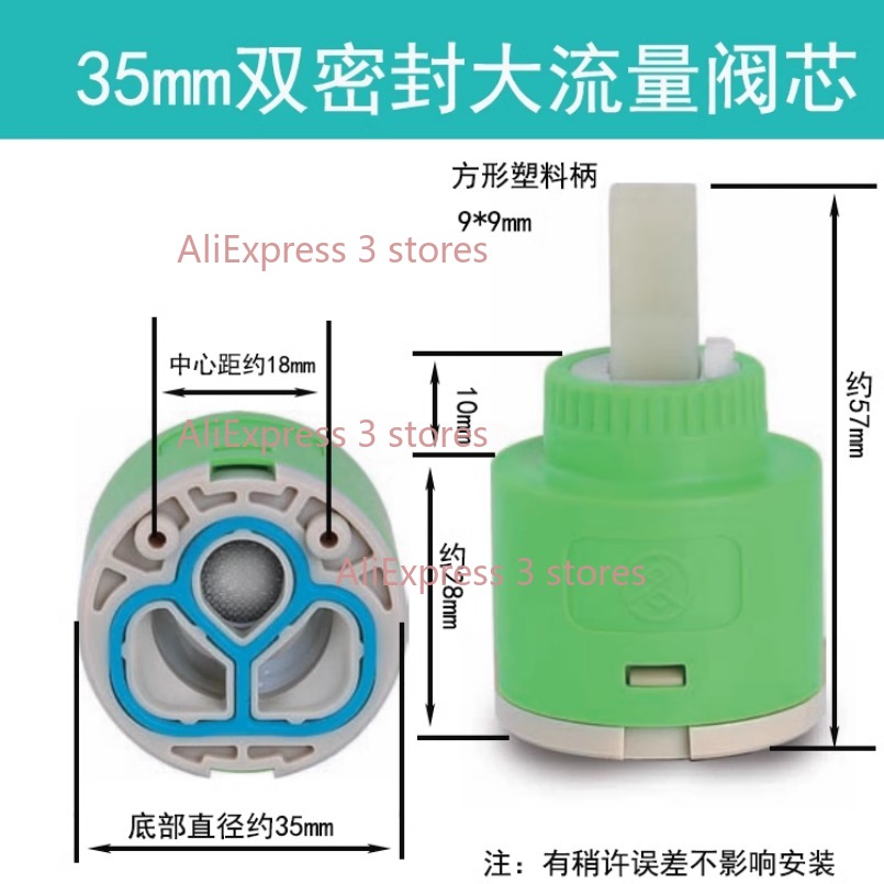 1PCS 35/40mm Replacement Ceram - Kitchen Gadgets Mixer 리뷰 및 가격